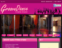 Tablet Screenshot of groove-dance2fit.com